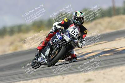 media/Apr-17-2025-Racers Edge (Thu) [[0a0c127f11]]/A Group/4-Session 2 (Turn 16)/